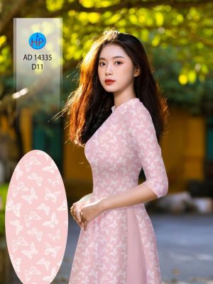 1710154607 vai ao dai dep moi ra (14)